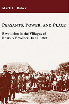 baker book cover