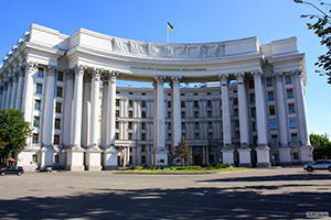 Ministry of Foreign Affairs