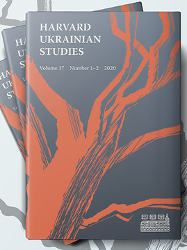 HUS 37 cover