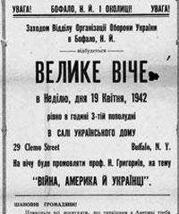 page in newspaper