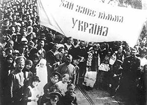 Demonstration near Kyiv duma Summer 1917 300