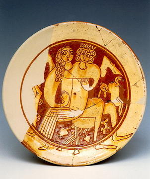 Digenes Plate