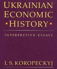 Ukrainian Economic History book cover