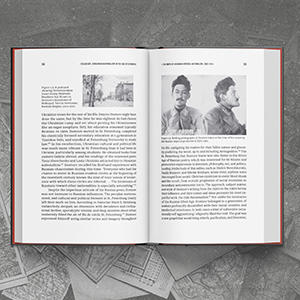 Top down image of Erlacher book