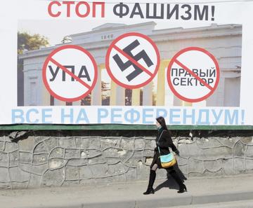 fascism