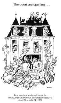 drawing of building