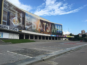 Juliette Cremel B Kyiv
