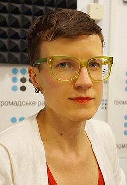 Kateryna Ruban