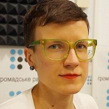 Kateryna Ruban