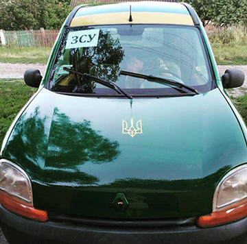 Korniienko bus