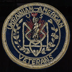 Ukrainian-Americans Veterans patch