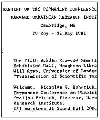 typed document