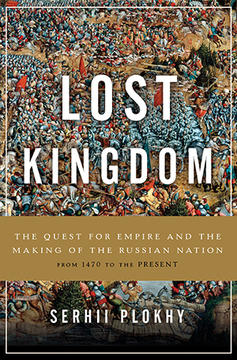 Plohky Lost Kingdom300