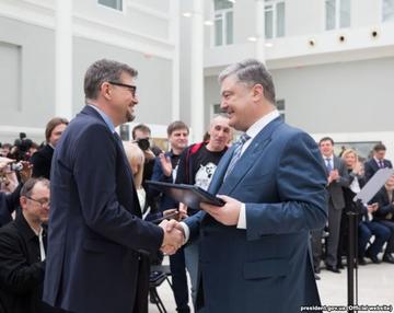 Plokhii Shevchenko Ceremony