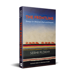 Cover of Plokhy book