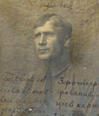 Antin Ivanovych Podufalyi