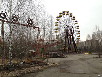 Pripyat amusement park VOA 256