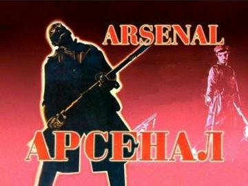 Shevchuk Calendar