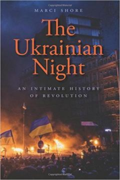 Book Cover: The Ukrainian Night