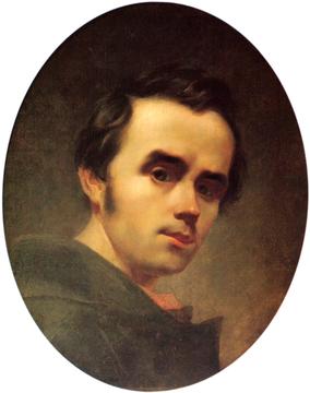 Taras Shevchenko selfportrait oil 1840