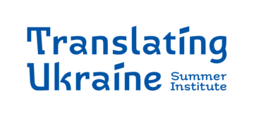 TUSI Logo