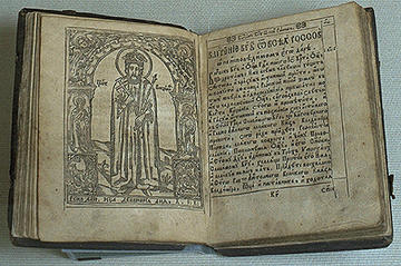 picture of book