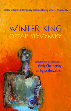 Winter King. Book cover.