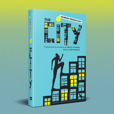 The City Mockup Cover