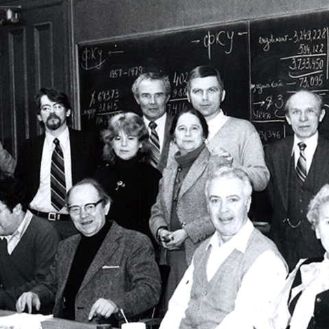HURI meeting March 8 1980