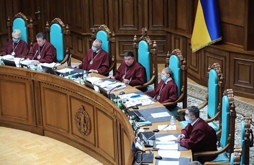 Ukraine Constitutional Court June 2020 hearing