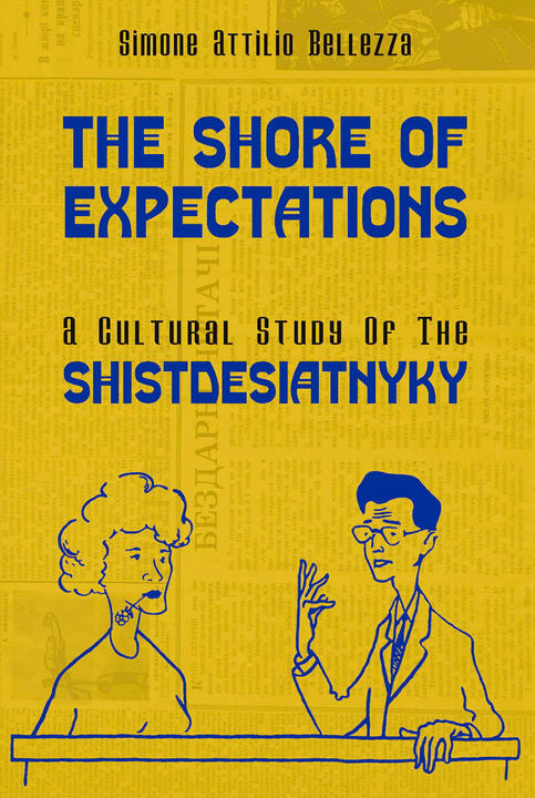 Shore of Expectations book cover
