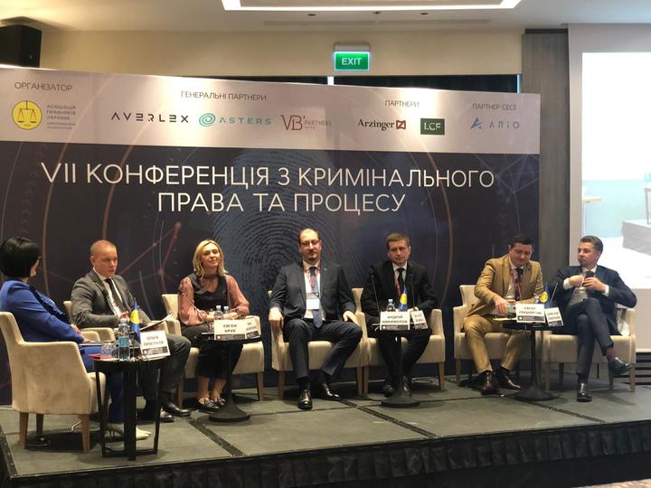 HACC Ukraine Facebook photo