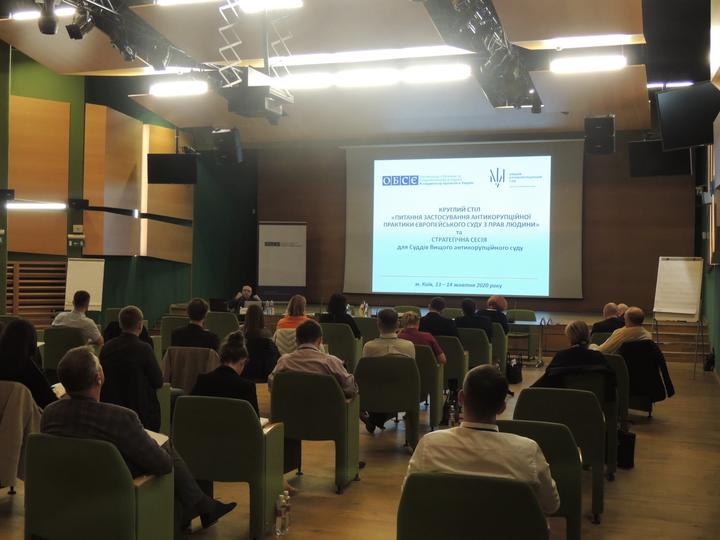 HACC and OSCE presentation