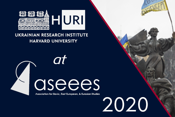 HURI at ASEEES image