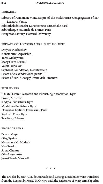 HUS modernism acknowledgments p2 (see linked PDF for accessible version)