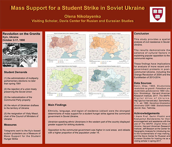 student strike poster