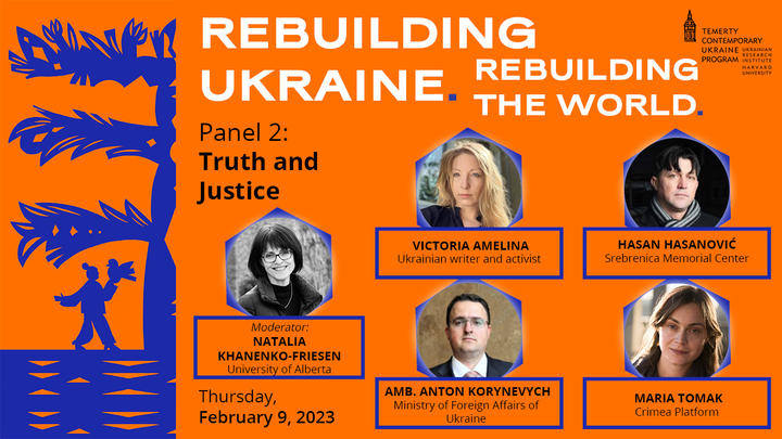 Panel 2: Truth and Justice