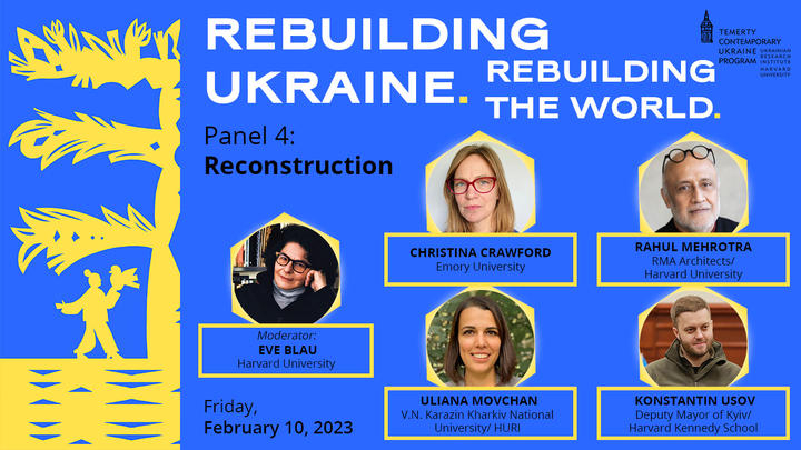 Panel 4: Reconstruction