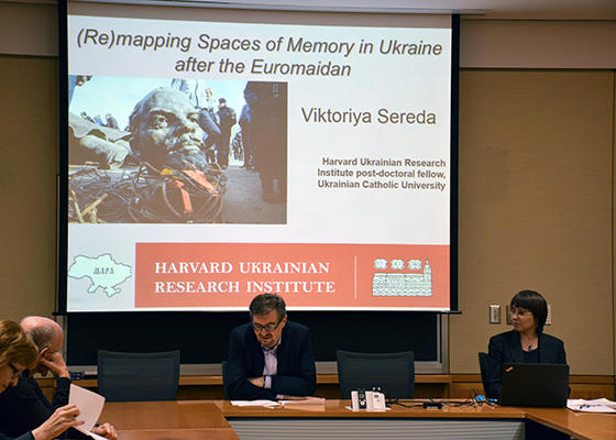 seminar event