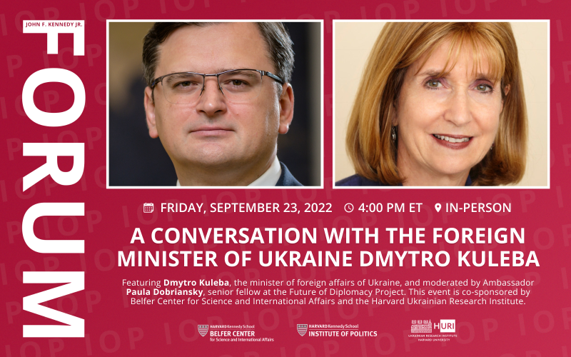 Ukraine Forum Kubela Event poster