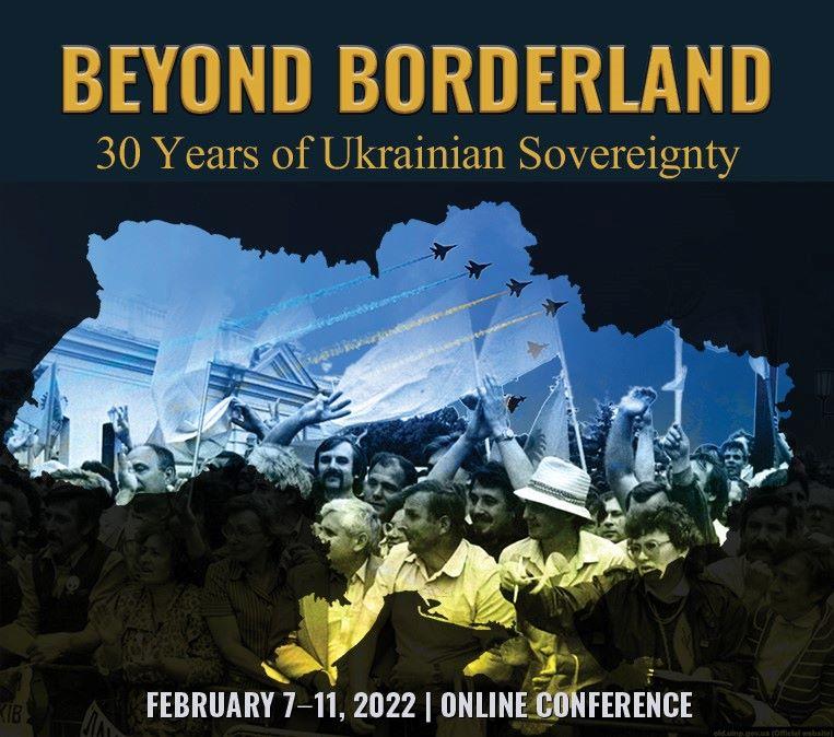 Beyond Borderland conference image