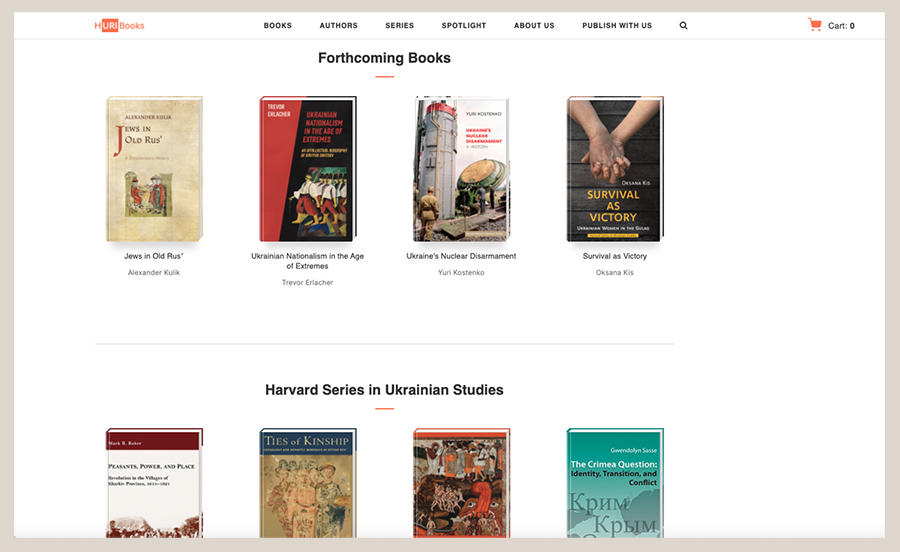 Screenshot of HURI Books forthcoming section
