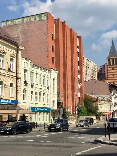 Dnipro streets