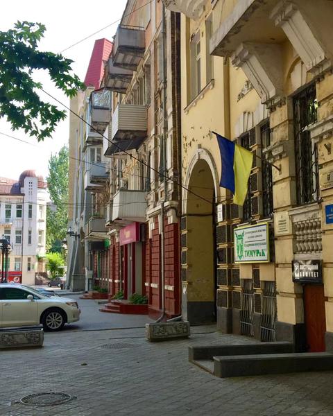 Anna's apartment