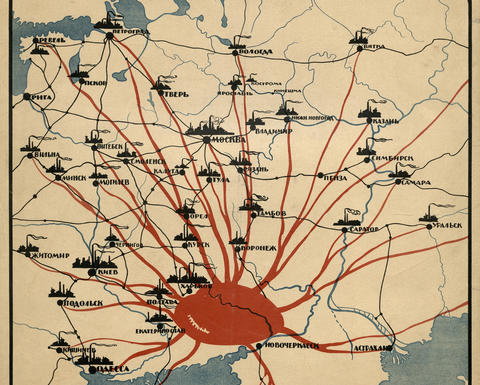 The Donets Basin is the heart of Russia poster