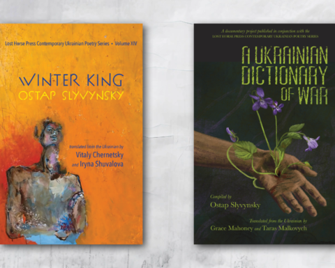 Poetry collections by Ostap Slyvynsky