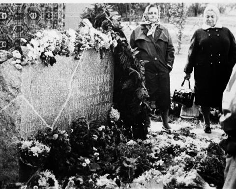 Image showing two women at the Babyn Yar memorial in Kyiv