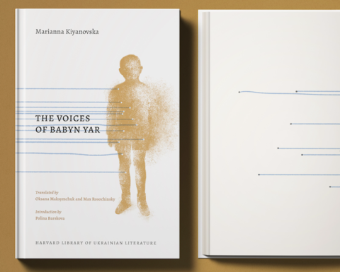 Cover of the book Voices of Babyn Yar by Marianna Kiyanovska