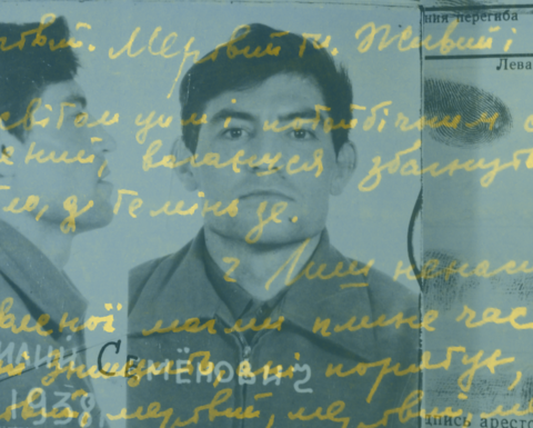 Vasyl Stus