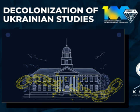 Decolonization of Ukrainian studies. Virtual panel on May 10.
